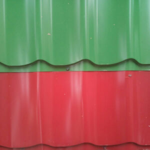 Металодахівка на замовлення. Металочерепиця від виробника Термастил 0.45 мм. глянець Ral 6002