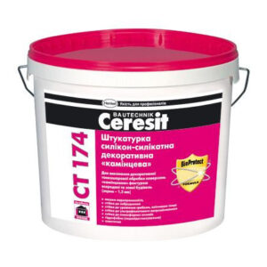 Силікон-силікатна штукатурка "камінкова" CT 174 Ceresit, 25 кг (Зірно 1.5 мм)