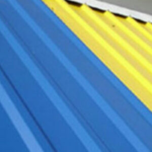 Профнастил С-18 для забору та покрівлі — Режем будь-якої довжини.