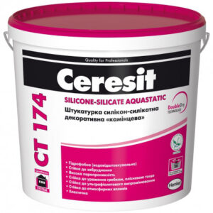 Силікон-силікатна штукатурка "камінкова" CT 174 Ceresit, 25 кг (Зірно 1.5 мм)