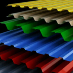 Профліс покрівельний, фарбований, оцинкований ПК 20 завтовшки 0.4 мм.