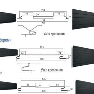 Металевий сайдинг Термастил, дошка RAL 9006 металік 0,45 мм China