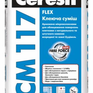 Клей для плитки Ceresit CM-117, 25 кг