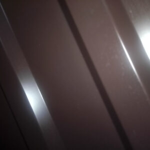 Профнактил покрівельний Н 20 0,45 мм Ral 8017 China.