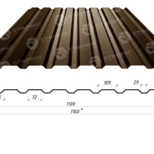 Профнастил С -18 RAL 8017 Південна Корея РЕ 0.45 мм