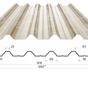 Профнастил С-44 Сталекс Профі, RAL 1015 (бежевий) PE 0.45 мм Модуль Україна