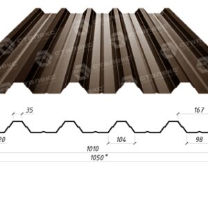 Профнактил НС-44 "Сталекс" RAL 8017 МАТ 0.5 мм (54 - Optima Steel)