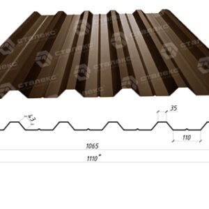 Профнастил ПС 35 ⁇ 0,45 мм ⁇ RAL 8017 коричневий ⁇