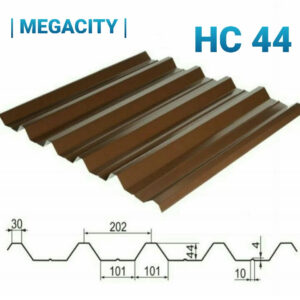 Профнастил НС-44 • 0,45 мм • PE • Ral 8017•
