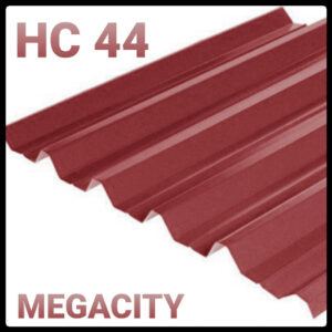 Профнактил НС-44 ⁇ RAL 3011 ⁇ PE 0.45 мм ⁇ SeahSteel ⁇ Південна Корея ⁇