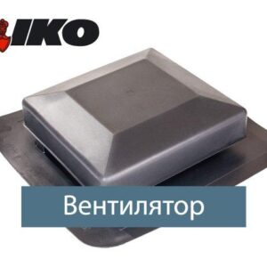 Вентиляційний елемент Armourvent Standart чорний.