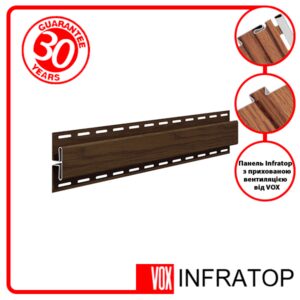 H-планка Софіт VOX Infratop Горіх  3,05м