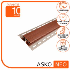 Планка ASKO NEO Н горіх 3,8 м