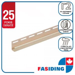 Планка FaSiding "J-trim" "Мімоза" Т-15. 3.66м