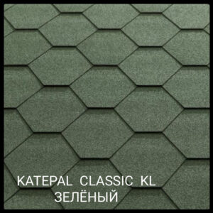 М'яка черепиця Katepal Classic KL зелений (упк 3 м2)