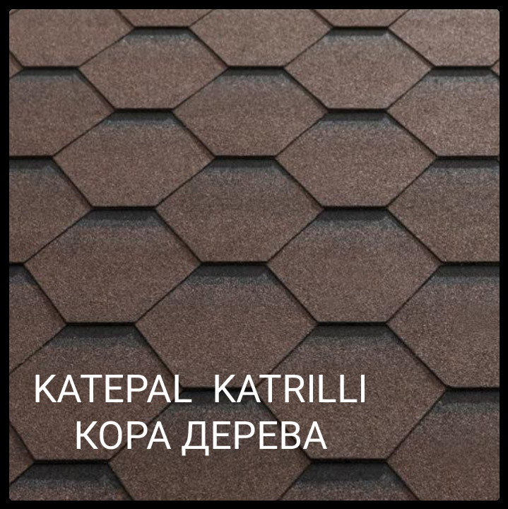 Katepal Katrilli (Кора дерева) Фінська Бітумова черепиця