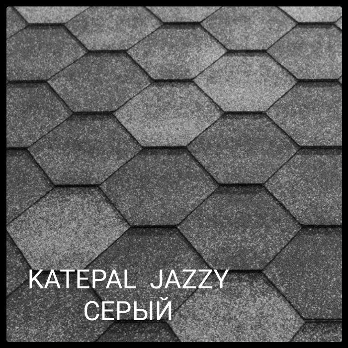 Бітумова м'яка черепиця Katepal JAZZY Джаззі з відливом