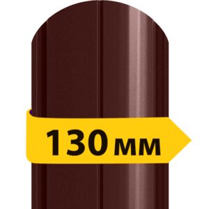 Штакетник RAL 8017 глянсовий поліестер 0,45 двосторонній