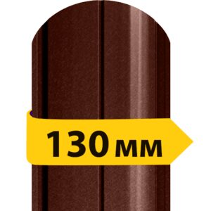 Штакетник матовий поліестер 0,45 мм RAL 8017