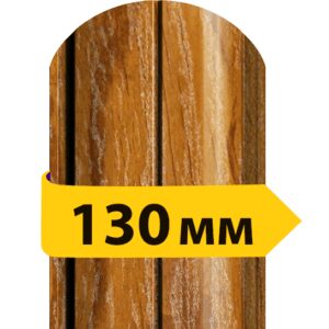 Штакетник двосторонній 3d дерево Дуб