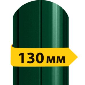 Штакетник глянсовий поліестер двосторонній RAL6005