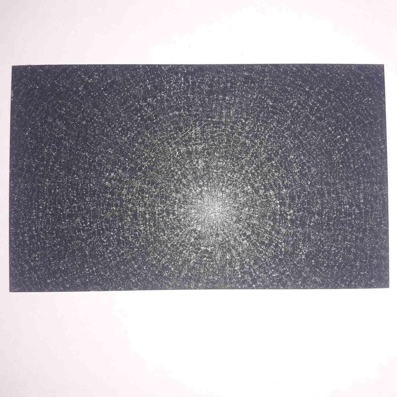 Сталь 0,5 мм листова PEMA ⁇ MittalSteel (Польща) RAL 7016