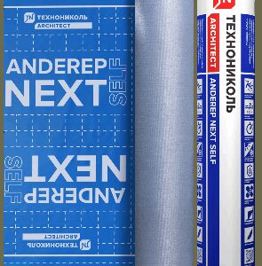 Підкладковий килим ANDEREP NEXT SELF (самоклейний)