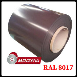 Рулони оцинковані 0,7 мм із глянсовим полімерним покриттям "Модуль Україна" RAL 8017