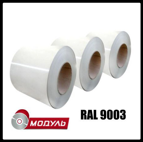 Рулони оцинковані 0,7 мм із глянсовим полімерним покриттям "Модуль Україна" RAL 9003