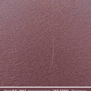 RAL 8017 ⁇ Гладкий лист — 0,45 мм із полімерним покриттям TM "US.Steel" Kosice (Словакція)