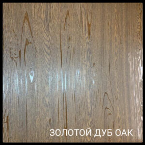 Рулонна сталь ⁇ Printch ⁇ золотий дуб ⁇ 0.4 мм ⁇ Китай.