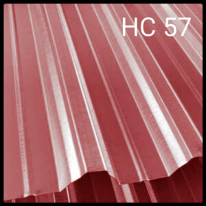 Профнактил НС-57 "КамаТрейд" 0,45 мм Китай РЕ Ral