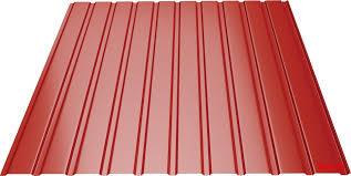 Профнастил С-10 тип ф ⁇ RAL 3005 МАТ ⁇ 0.45 мм ⁇ Arvedi