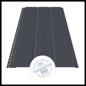 Софіт металевий 0,5 мм MAT ArcelorMittal Ral 7016