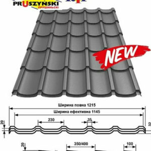 Металочерепиця RIF (Риф) Прушинський 0,5 PEMA
