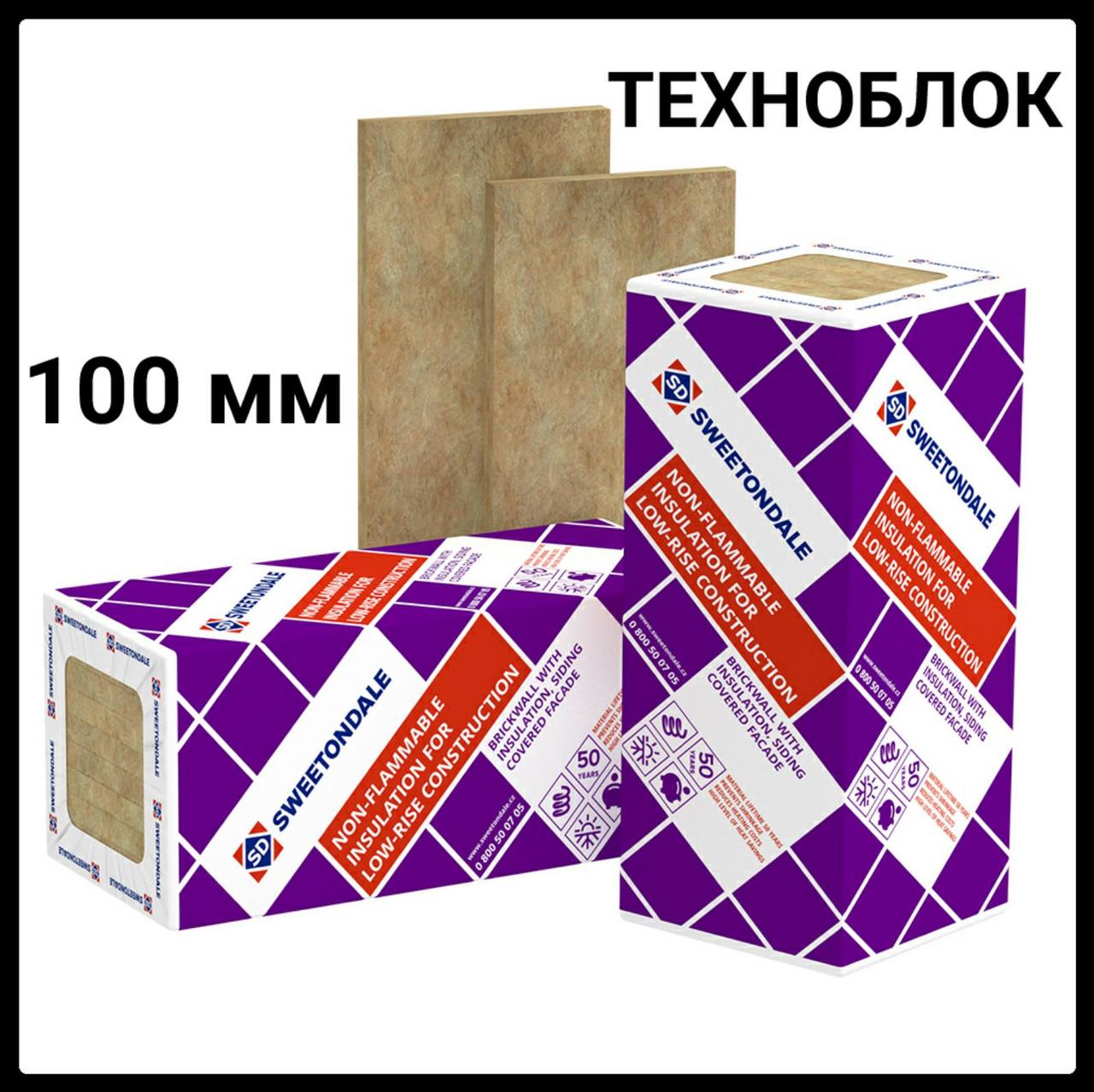 Базальтовий утеплювач ⁇ Техноблок Стандарт ⁇ 100 мм ⁇ 2.88 м2/упк ⁇ Sweetondale ⁇ Техноніколь