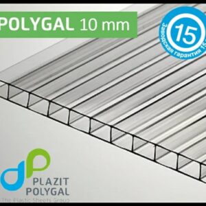 Полікарбонат стільниковий 10 мм — "Полігаль-Стандарт"