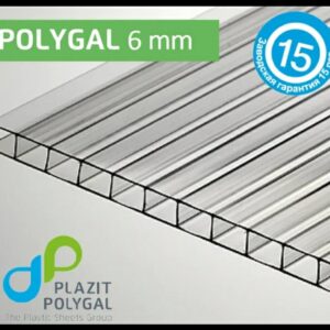 Полікарбонат стільниковий 6 мм — "Полігаль-Стандарт"