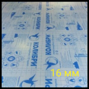 Стільниковий полікарбонат 16 мм - Колібрі Полігаль (Прозорий)