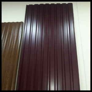 Профнастил Тектум С, ПК-20, RAL 8017 (коричневий глянець) PE 0.45