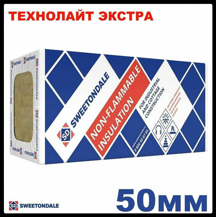 Технолайт Екстра 50 мм — Базальтовий утеплювач