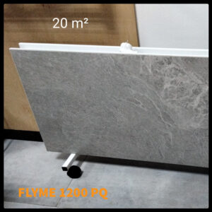 Двосторонній керамічний обігрівач ERAFLYME 1200 PQ кварц