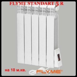 Електрорадіатор Flyme Standart/5 секцій/ терморегулятор/490 Ватів