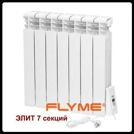Електрорадіатор Flyme Elite 7 секцій / 910 Ватів