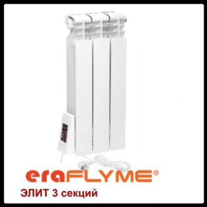 Електричний радіатор опалення ERAFLYME ELITE 3L