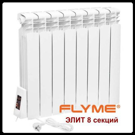 Електрорадіатор Flyme Elite 8 секцій / 910 Ватів / ліве під'єднання