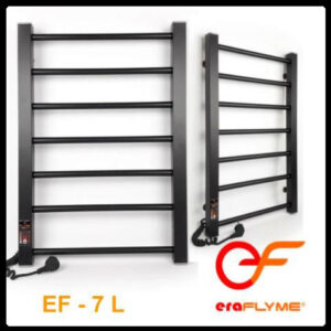 Рушникосушка чорна FLYME 7L