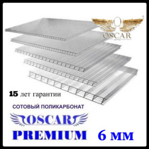 Стільниковий полікарбонат OSCAR Преміум (прозорий/одинкамерний), мм 6