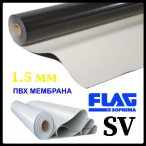 ПВХ мембрана Flagon SV 1.5
