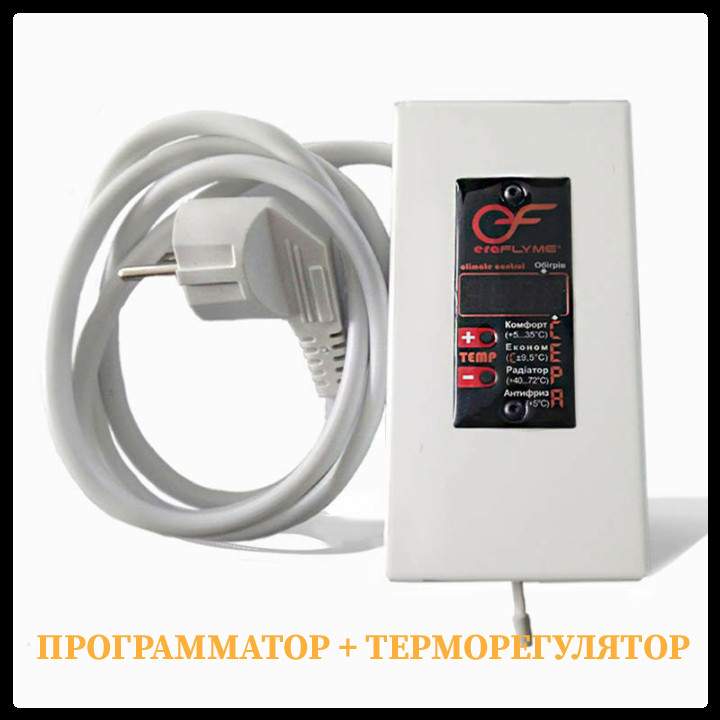 Блок керування-терморегулятор з програматором ERAFLYME 4LTR для електрорадіаторів